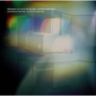 Chaotische Fraktale +Letzte Technologie