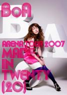BoA ARENA TOUR 2007gMADE IN TWENTY(20)"