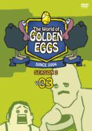 The World Of Golden Eggs Season 2 Vol.03