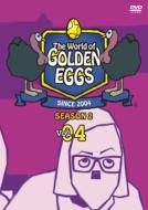 The World of GOLDEN EGGS SEASON 2 Vol.04