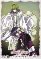 Saint Beast-Koinjojishitenshidan-3