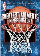 Nba Greatest Moment In Nba History