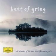 グリーグ（1843-1907）/Best Of Grieg： V / A