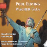 ワーグナー（1813-1883）/Wagner Gala： Elming(T) Hauschild / Odense So Etc