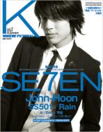 ���b�c�C���s�N�g���A��k Vol.7 Sony Magazines Annex