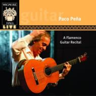 Paco Pena/Flamenco Guitar Recital