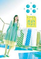 Nikkori Aragaki Yui In Koi Suru Madori