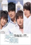 ��֊C���^�W: �C�p��ى�-�|�X�^�[�t