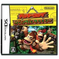 �h���L�[�R���O: �W�����O���N���C�}�[