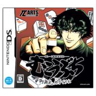 �����[�g��������` �ނ����Ԃ�-�䖳��A�I���ł���