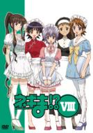 Magister Negi Magi 8