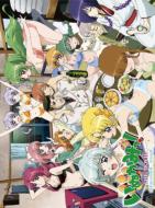 Inukami! The Movie Tokumei Reiteki Sosakan.Karina Shiro!