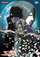 Koutetsu Sangokushi Vol.3