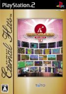 �G�^�[�i���q�b�c �^�C�g�[�������[�Y����