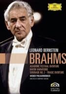 ブラームス（1833-1897）/Serenade 2 Overtures Haydn Variations： Bernstein / Vpo