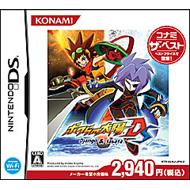 �{�N��̑��zdjango & Sabata �R�i�~ �U �x�X�g