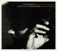 Desire Develops An Edge