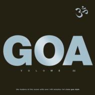 Various/Goa Vol.22