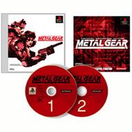 Metal Gear 20th Anniversary metal Gear Solid : Game Soft 