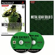 Metal Gear 20th Anniversary metal Gear Solid 3 Snake Eater