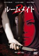 �V�l�}��U��`���C�X �T�X�y���X&�z���[�Z���N�V����::���[�����C�g 2