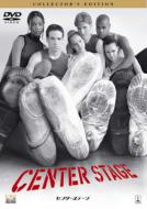 Center Stage