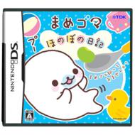 Mamegoma Honobono Nikki