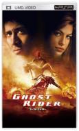Ghost Rider