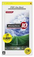 ���[���h�T�b�J�[ Winning Eleven 10 ���r�L�^�X�G���H�����[�V���� Psp The Best