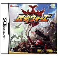 �����E�H�[�Y