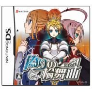 �U��̗֕���