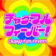 R&B黄金期 90'sコンピ決定盤！｜HMV&BOOKS onlineニュース
