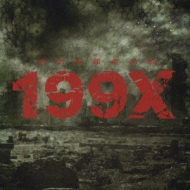 Tough Boy 199x Hmv Books Online Poce 3235 Tough Boy 199x Hmv Books Online Poce 3235