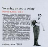 `to Swing Or Not To Swing`
