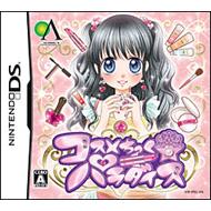 �R�X�����������p���_�C�X