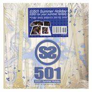 Photo Album: Summer Holiday