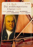 Well-tempered Clavier: Gavrilov Macgregor Demidenko A.hewitt(P)