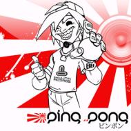 Ping Pong