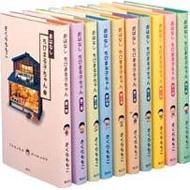おはなし ちびまる子ちゃん 全10巻セット : さくらももこ | HMV&BOOKS ...