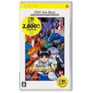 Sinseiki Evangelion 2 Tsukurareshi Sekai Psp The Best