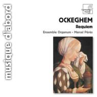 Requiem: Peres / Ensemble Organum