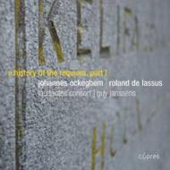 Requiem: Janssens / Laudantes Consort +de Lassus