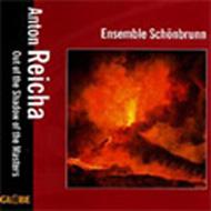 饤ҥʥ쥤ϡ/Mozart Variations  Fantasia Grand Trio Ensemble Schonbrunn