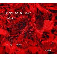 1+1=1: Stump Linshalm(B-cl)