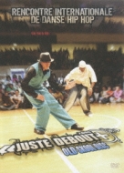 Juste Debout 2006 Old Skool Disc (Poppin`/Lockin`)