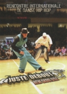 Juste Debout 2006 New Skool Disc(Hip-Hop/House)