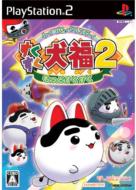 �N�C�Y & �o���G�e�B ������������2 �`�����Ƃ��������`