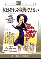 The Girl Can`t Help It