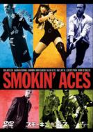 Smokin`Aces