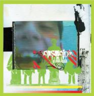 Epstein / El Conjunto/Canto De Hermanos